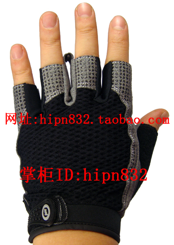 Protection sport - Ref 582972 Image 1