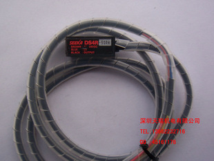 YAMAHA进出板感应器 20X YV100II seeka 50PN KM0 DS4R M655F