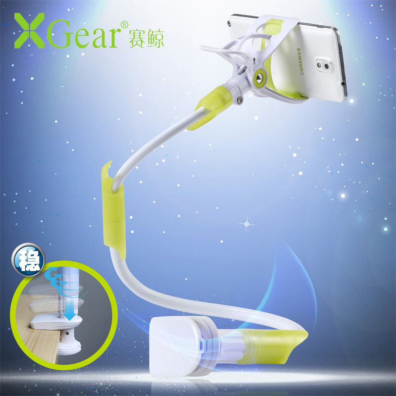 Support téléphone mobile XGEAR - Ref 1358417 Image 1