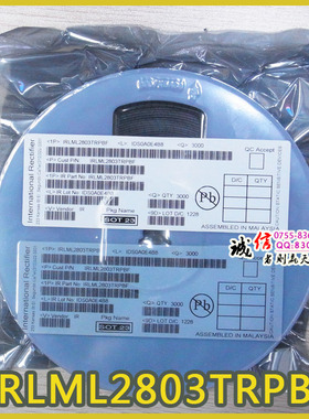 IR MOS晶体管 IRLML2803  IRLML2803PBF SOT-23 N沟道，30V，1.2A