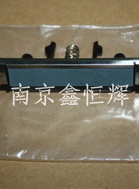 HP5000分页器 HP5100 佳能1810 佳能850 纸盒分页器