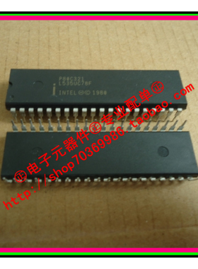 『Entity』P80C321 INTEL DIP-40 100%全新原装 直拍