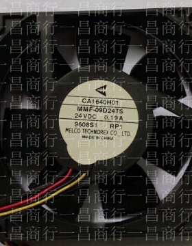三凌A740，F740变频器风扇CA1640H01 MMF-09D24TS-RP1质保二年