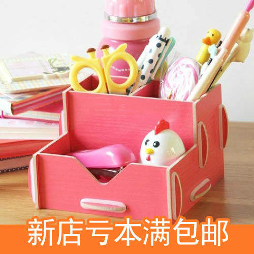 燕鸥 办公用品 学生笔筒 木质笔筒 创意收纳盒 可爱笔筒 满包邮