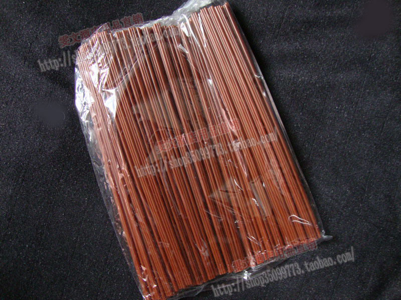 搅拌棒吸管  约500只b孔吸管吸管搅拌棒搅拌吸管 咖啡吸管