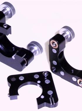 可分离式复位透镜架，LMFD系列