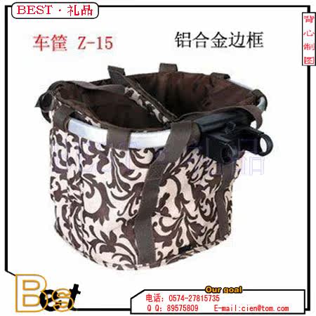 Panier pour vélo en toile - Ref 2255841 Image 3