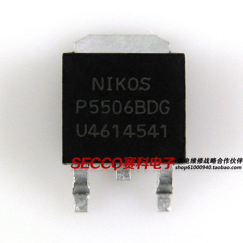 〖全新原装〗P5506BDG 贴片 液晶电源板MOS场效应管 IC集成电路