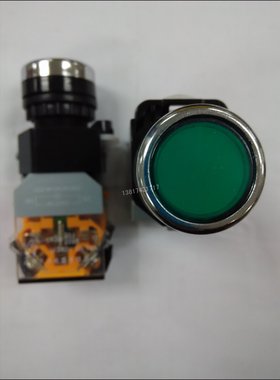 LA38-11DS AC220V  24V 绿色按钮开关