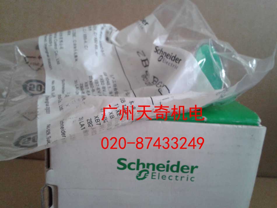 正品全新Schneider施耐德绿色按钮开关 XB2-BA31C XB2BA31C 1NO