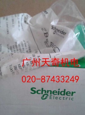 正品全新Schneider施耐德绿色按钮开关 XB2-BA31C XB2BA31C 1NO