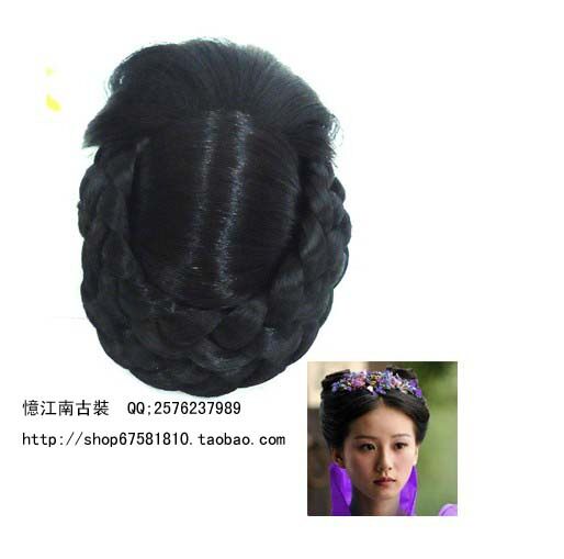 Extension cheveux - Chignon - Ref 249148 Image 1