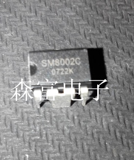 【森富电子】全新 SM8002C 小功率电流模式PWM控制功率开关 DIP