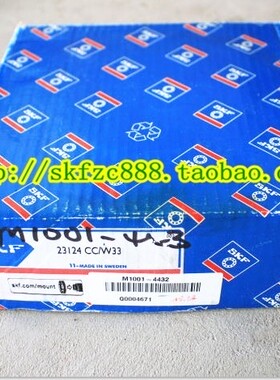 瑞典SKF轴承 22215EK 113515 调心滚子轴承 22215CCK/W33