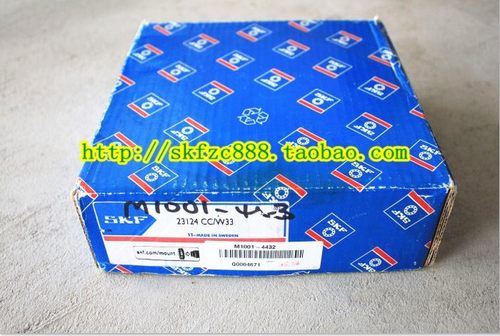 瑞典SKF轴承 22215EK 113515 调心滚子轴承 22215CCK/W33