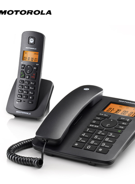 摩托罗拉C4200数字无绳电话机 家用座机子母机一拖一办公 包邮