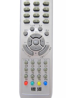 适用于 太原有线数字电视 银河DVBC2000 DVBC2010C机顶盒遥控器