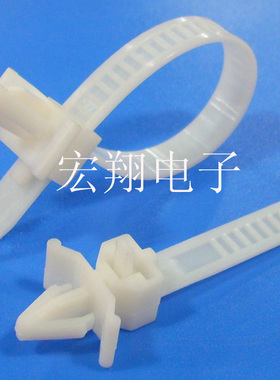 C01白色插鞘式尼龙扎带 飞机头扎带 插鞘式扎带 100条