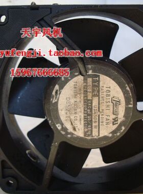 1 进口原装 120*120*38 交流 散热风扇 轴流风机 US4506W