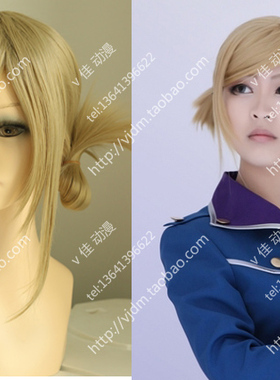 K/淡岛世理cosplay假发假毛双发包马尾造型 亚麻金色黄色短发收脸