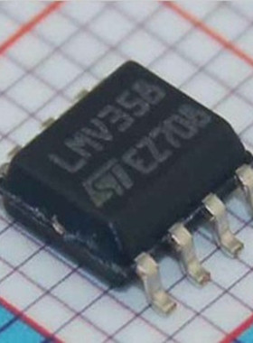 LMV358IDT LMV358 品牌【ST】封装【SOP8】全新原装 放大器