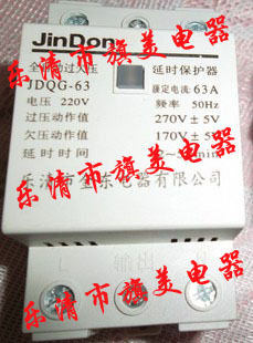 高压令克棒 3节3米，10KV 高压棒  绝缘棒  拉闸杆