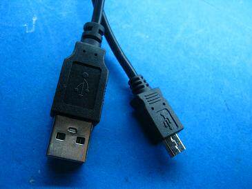Prolongateur USB - Ref 437276 Image 1