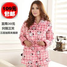 Pantalon pyjama - Ref 725404 Image 19