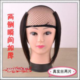 Tête mannequin - Ref 277350 Image 20