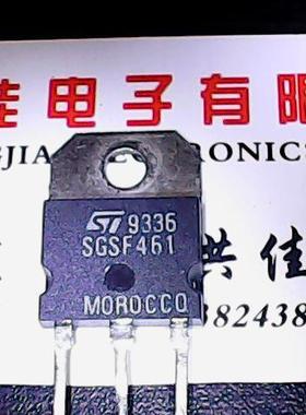 SGSF461 进口拆机 测好发货