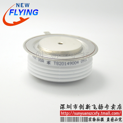 T820149004功率模块电源模块SUNYUANSZ一级代理全新原装