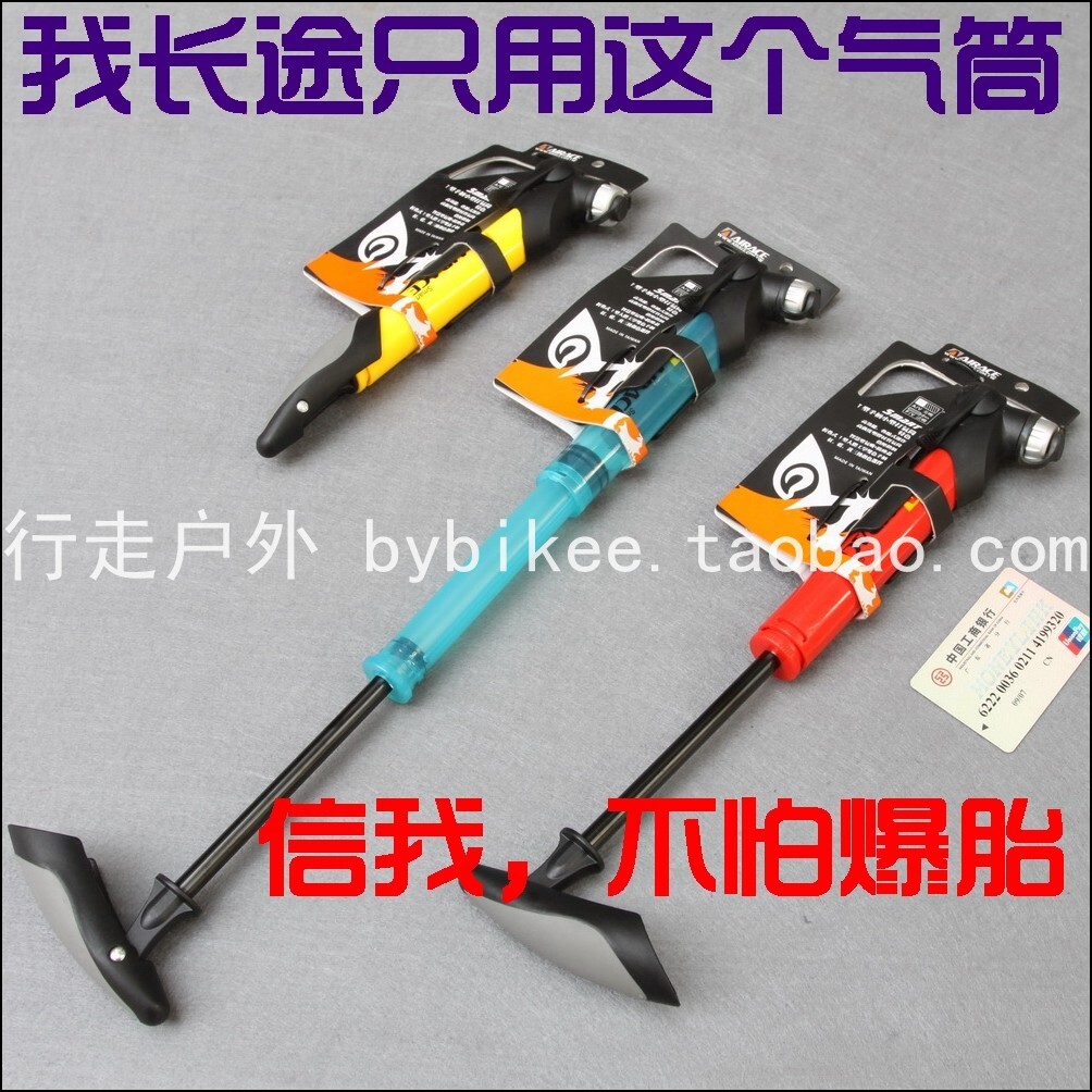 Pompe à vélo AIRACE - Ref 2387514 Image 1