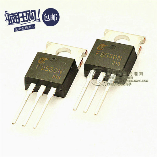 P沟道场效应管 IRF9530N 14A/100V/0.2欧/79W TO-220 (10只)