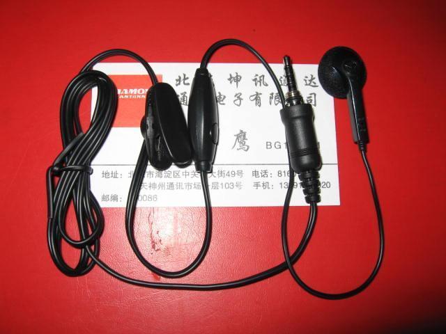 国产普通耳塞式对讲机耳机(VX-7R)耳机! 实体店铺
