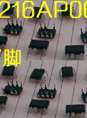原装 1216AP06 电源芯片 直插7脚