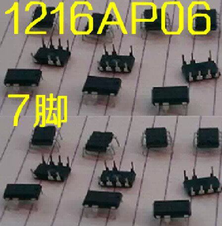 原装 1216AP06 电源芯片 直插7脚