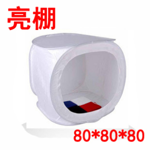 80CM圆形柔光 摄影棚 小型亮棚 柔光棚 送4块背景布便携包