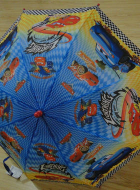 蓝色长柄儿童雨伞新品