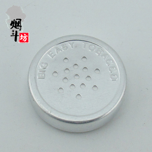 烟斗保湿片 保湿盒  烟丝/雪茄 保湿器 加湿片 保湿工具