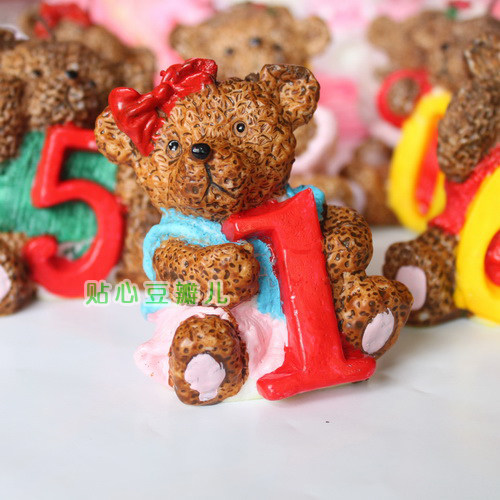 Bougie - Ref 2493826 Image 1