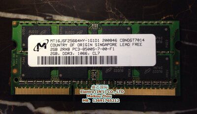 mt镁光ddr3笔记本内存条原厂