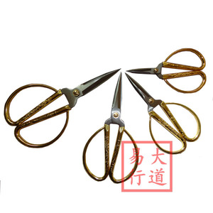 58大道易行老师傅手工磨制手工剪纸专用尖细剪纸剪刀剪子镇店之宝