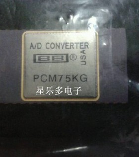 PCM75KG 全新原装 现货 质量保证