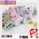 Chaussettes - collants mouvement - Ref 762869 Image 51