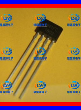 WSH41FC W41FC 单极性TO92 霍尔传感器