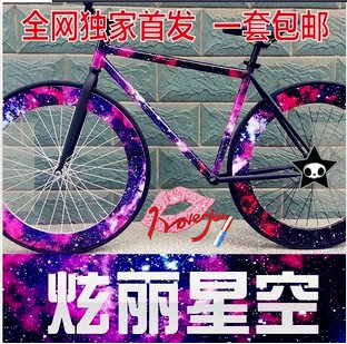 Décoration pour vélo - Ref 2277998 Image 1