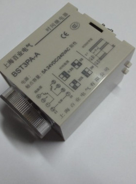 百业ST3PA-A AC380V通电延时时间继电器A:0.05-0.5S/5S/30S/3M