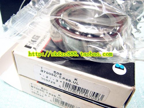 德国FAG进口轴承 AC HS7204C.T.P5S.UL HS7204E.T.P5S.UL