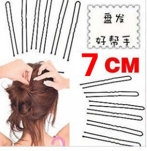 Accessoire coiffure - Ref 1203862 Image 1