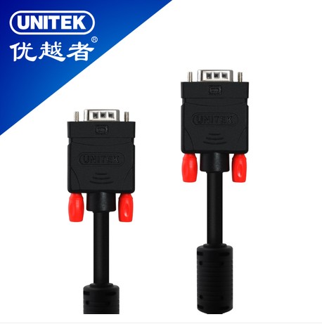 Accessoire USB - Ref 449741 Image 7
